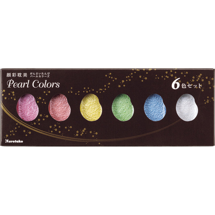 Gansai Tambi 6-Color Set - Pearl Colors