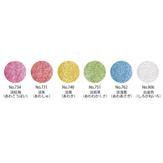Gansai Tambi 6-Color Set - Pearl Colors