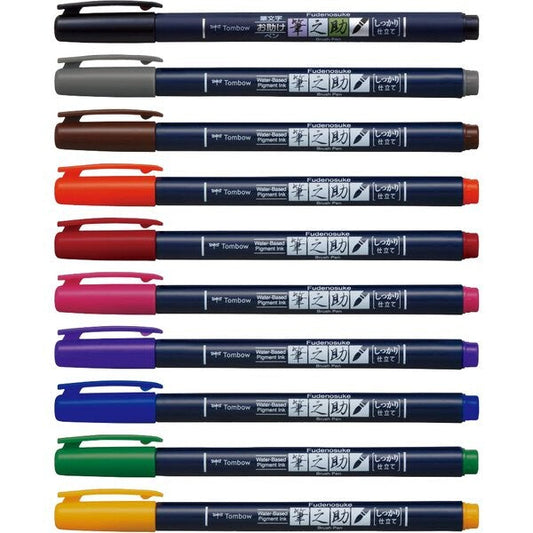 Tombow Fudenosuke Color Brush Pen - Purple