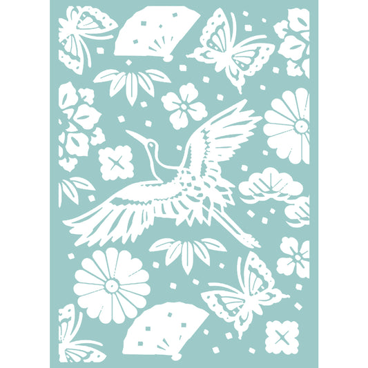Couture Creations The Harmony Oriental Garden 5x7 Embossing Folder
