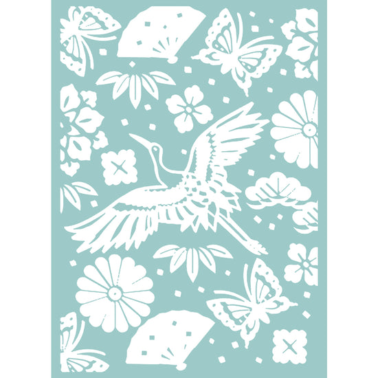 Couture Creations The Harmony Oriental Garden 5x7 Embossing Folder