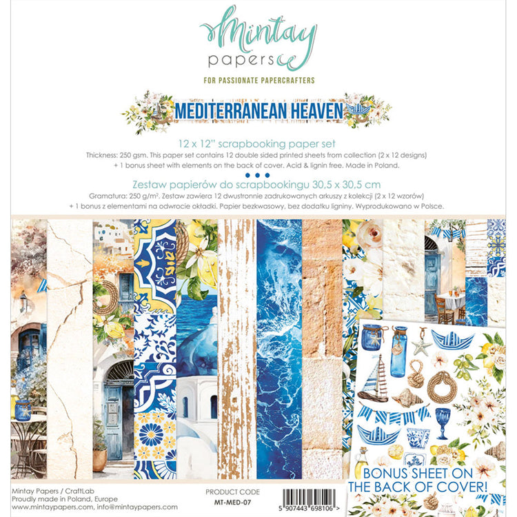 Mintay Mediterranean Heaven 12x12 Paper Set