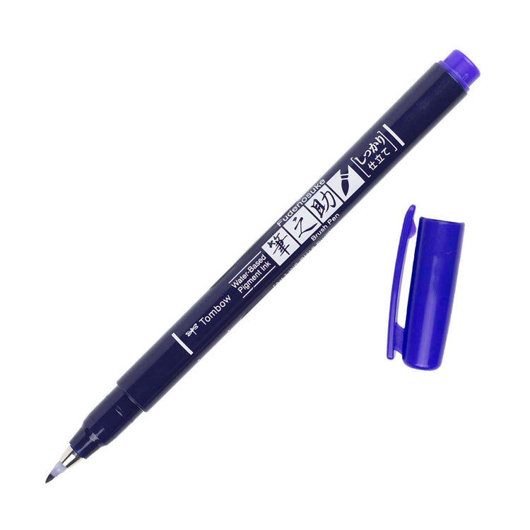 Tombow Fudenosuke Color Brush Pen - Purple
